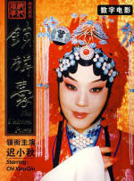 一对男女